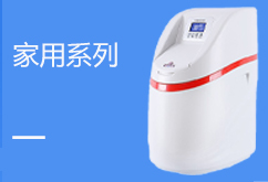 洛陽水處理設(shè)備-凱華水務(wù)